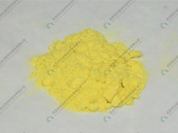 三苯基膦乙酰丙酮羰基铑