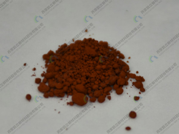 二氯(五甲基环戊二烯基)合铑(III)二聚体