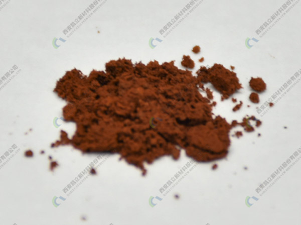 双(1,5-环辛二烯)四氟硼酸铑(I)