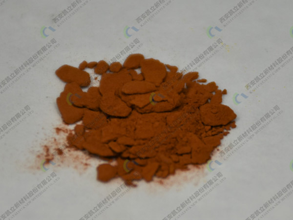 双-降龙脑二烯-四氟硼酸铑(I)