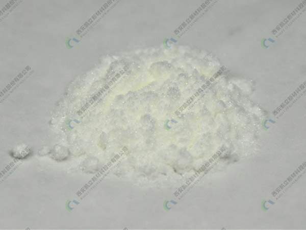 1,2-二(二苯膦基)乙烷二氯化钯 